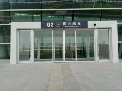 案例展示14